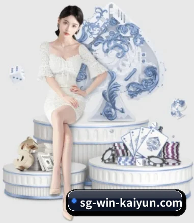 开云体育 APP（kaiyun）