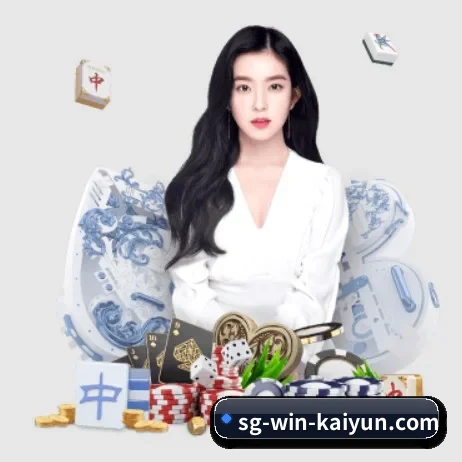 公司成立 - 开云体育应运而生,获得国际认证资质,为用户打造合法合规的休闲互动平台。（kaiyun）