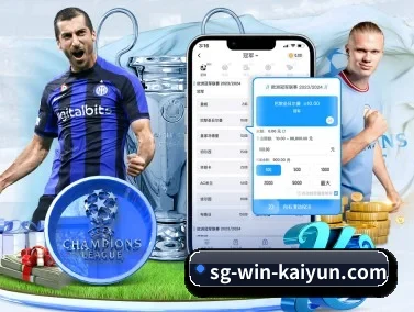 开云体育 APP（kaiyun）